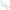1935-48 Ford Tie Rod / Drag Link Kits - 1073/1074 Series