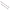 1935-48 Ford Tie Rod / Drag Link Kits - 1073/1074 Series
