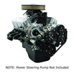 Front Runner® Drive System, Small Block Ford, Black, Power Steering without Pump