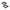 1942-48 Ford Front Spring Shackles - 2057
