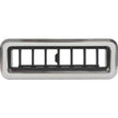 ProLine Streamline Louver, Black with Polished Aluminum Trim - 4.875-Inch