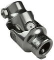 Borgeson - Steering U-Joint - P/N: 120664 - Polished stainless steel single steering universal joint. Fits 9/16 in.-17 Spline X 3/4 in. Smooth bore.